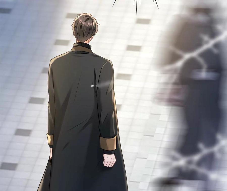 《女票芳龄30十》难道回去了？ 第64页
