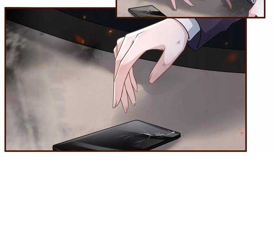 《女票芳龄30十》难道回去了？ 第78页