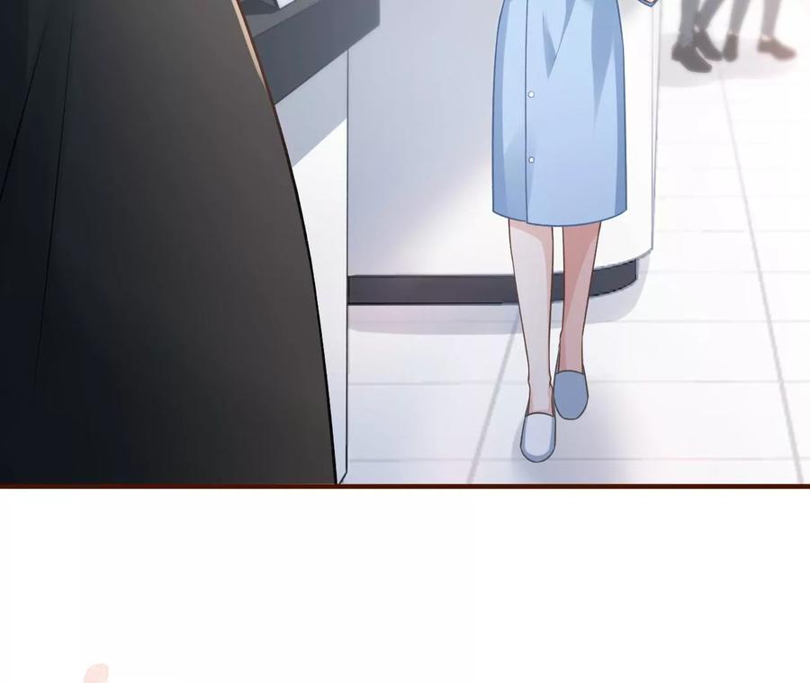 《女票芳龄30十》难道回去了？ 第44页