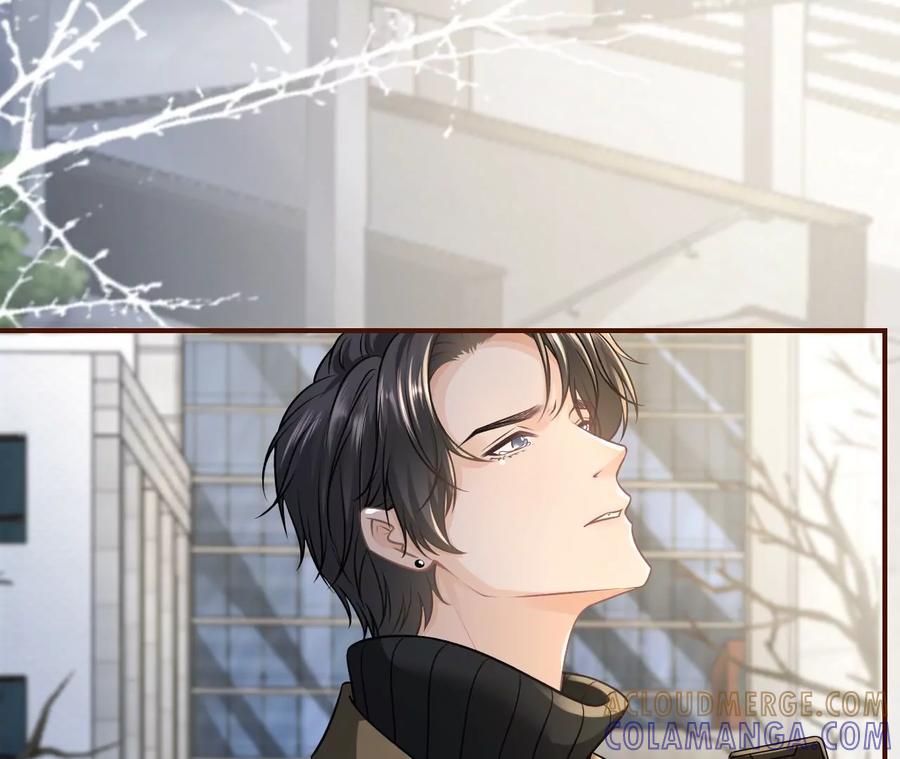 《女票芳龄30十》难道回去了？ 第61页