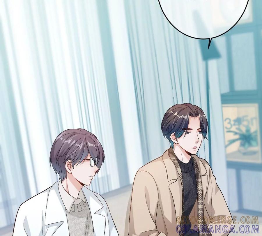 《姐姐不可以》李承硕他竟然这样做…… 第129页