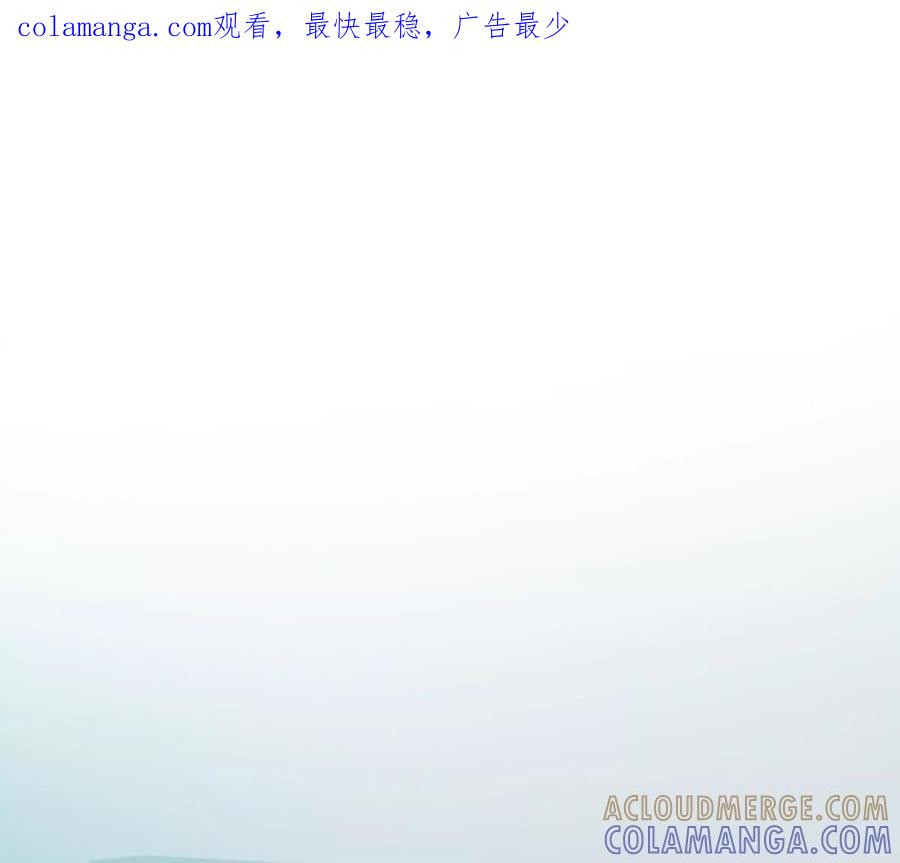 《姐姐不可以》这个李承硕怎么会这么可爱！ 第1页