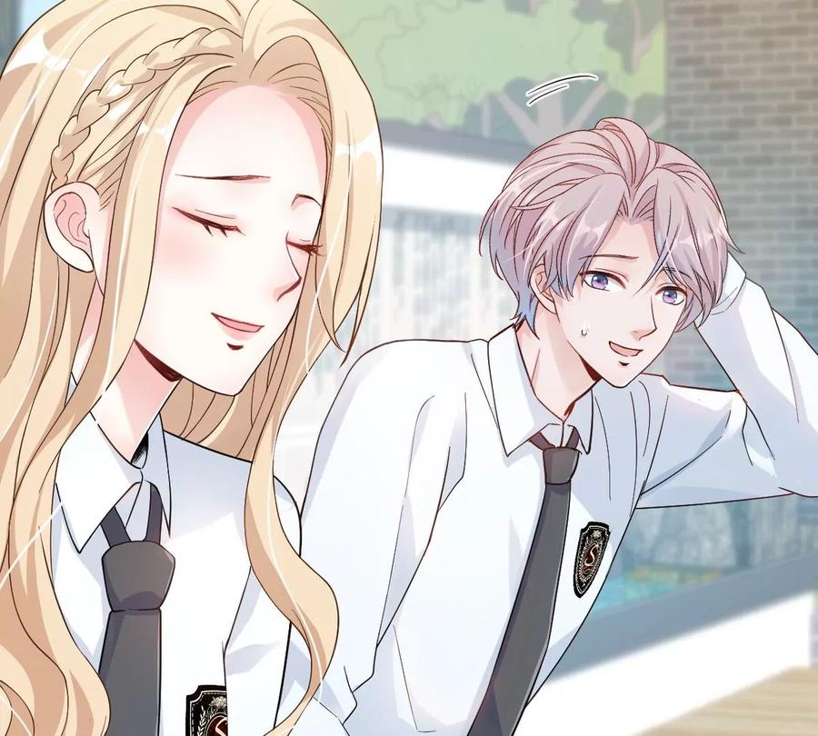 《姐姐不可以》这个李承硕怎么会这么可爱！ 第64页