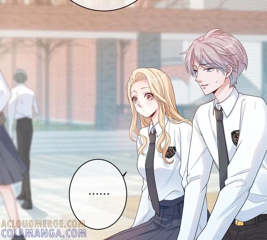 《姐姐不可以》这个李承硕怎么会这么可爱！ 第61页
