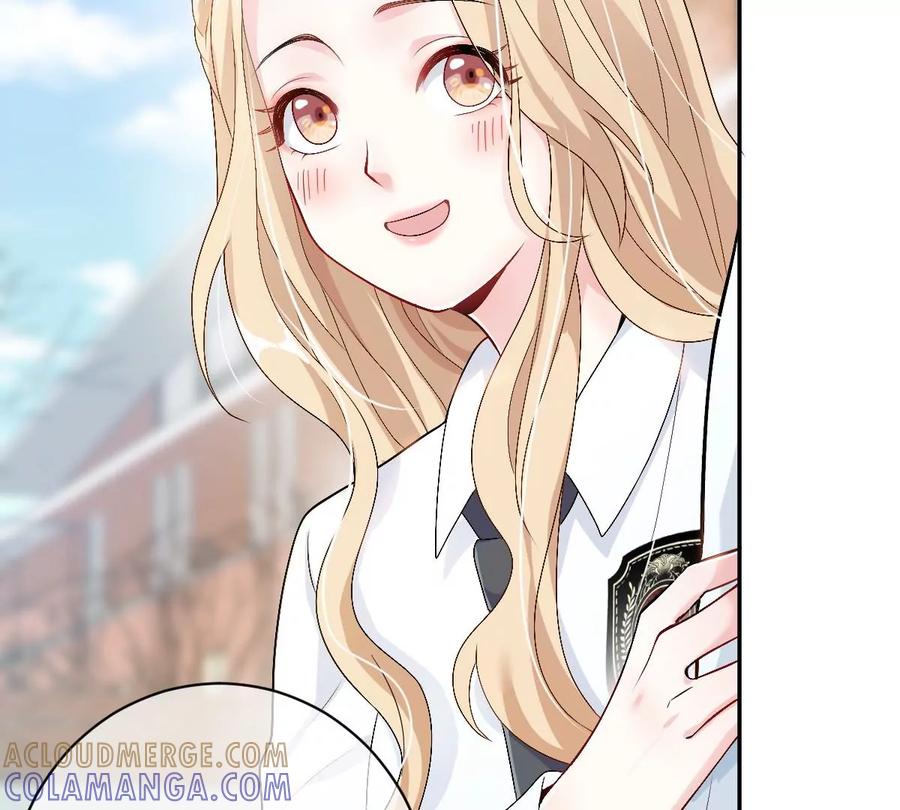 《姐姐不可以》这个李承硕怎么会这么可爱！ 第105页