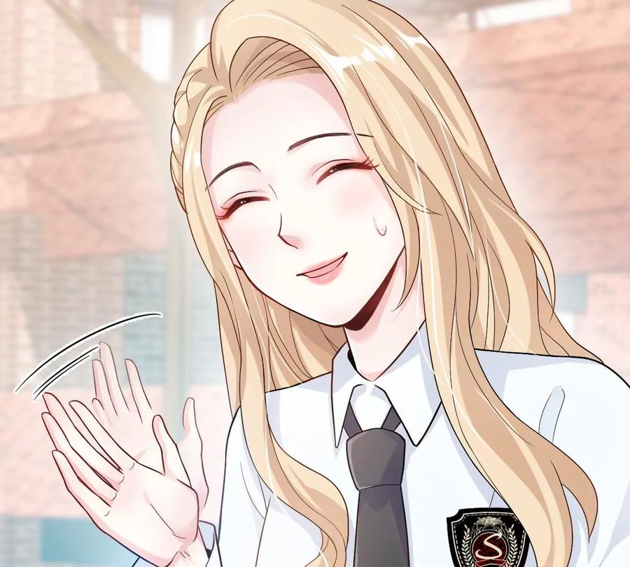 《姐姐不可以》这个李承硕怎么会这么可爱！ 第56页