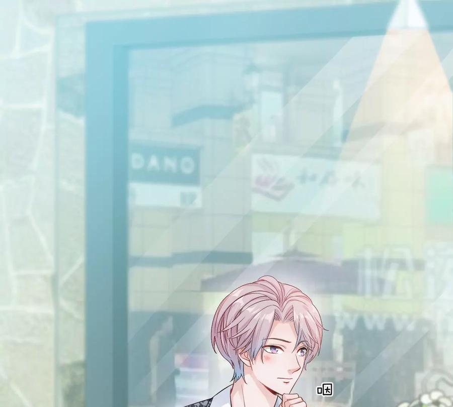 《姐姐不可以》这个李承硕怎么会这么可爱！ 第140页