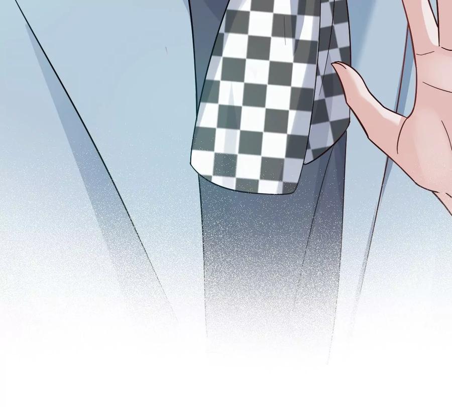 《姐姐不可以》这个李承硕怎么会这么可爱！ 第146页