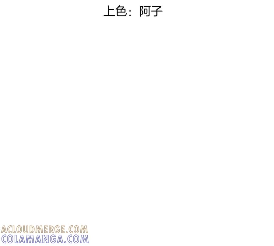 《姐姐不可以》喜欢你让我感觉很幸福 第49页