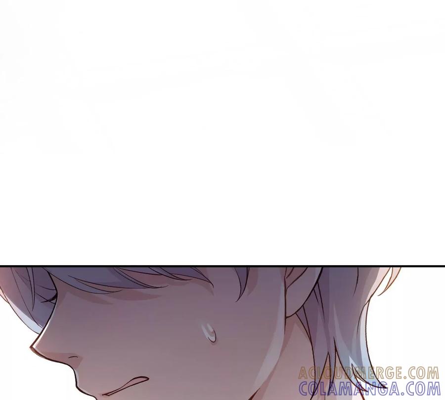 《姐姐不可以》喜欢你让我感觉很幸福 第117页