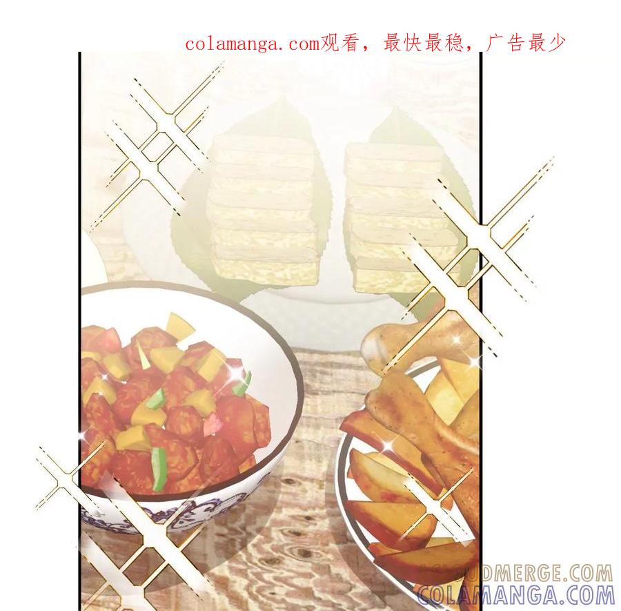 《姐姐不可以》喜欢你让我感觉很幸福 第1页