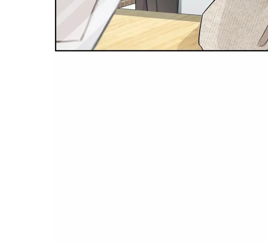 《姐姐不可以》帅哥突然搂住我？！ 第136页