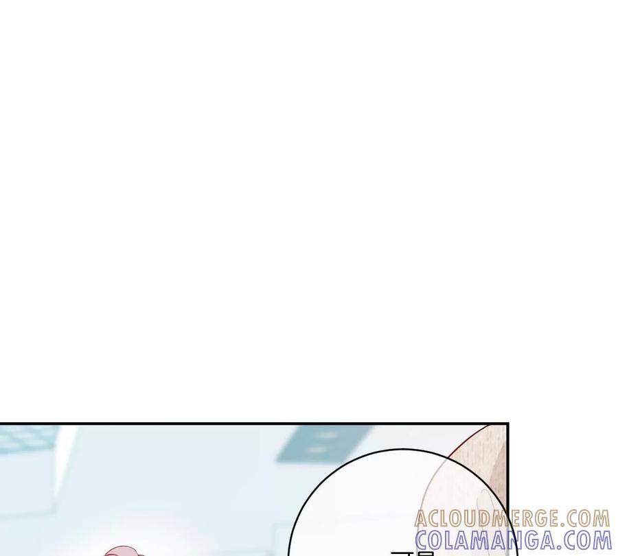《姐姐不可以》有你这样的咨询师吗？ 第105页