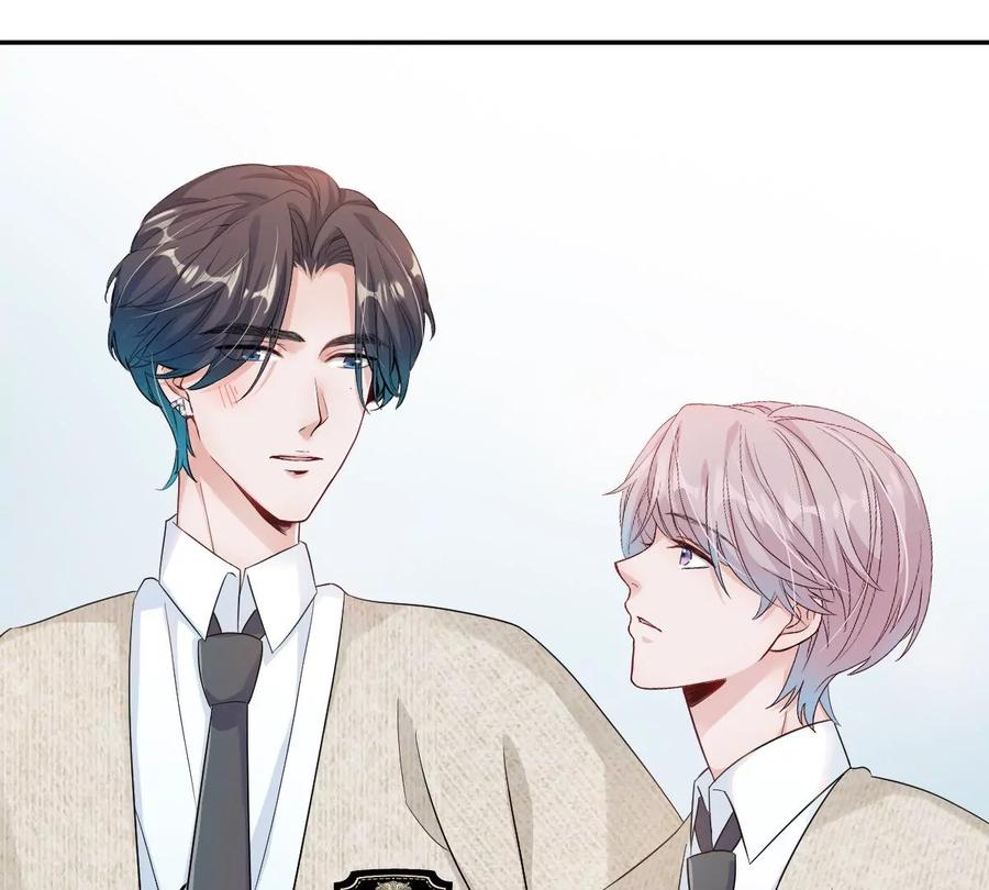 《姐姐不可以》有你这样的咨询师吗？ 第95页