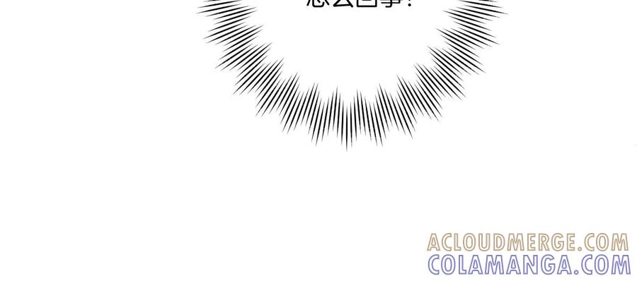 《姐姐不可以》有你这样的咨询师吗？ 第45页
