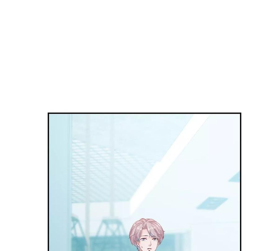 《姐姐不可以》有你这样的咨询师吗？ 第111页