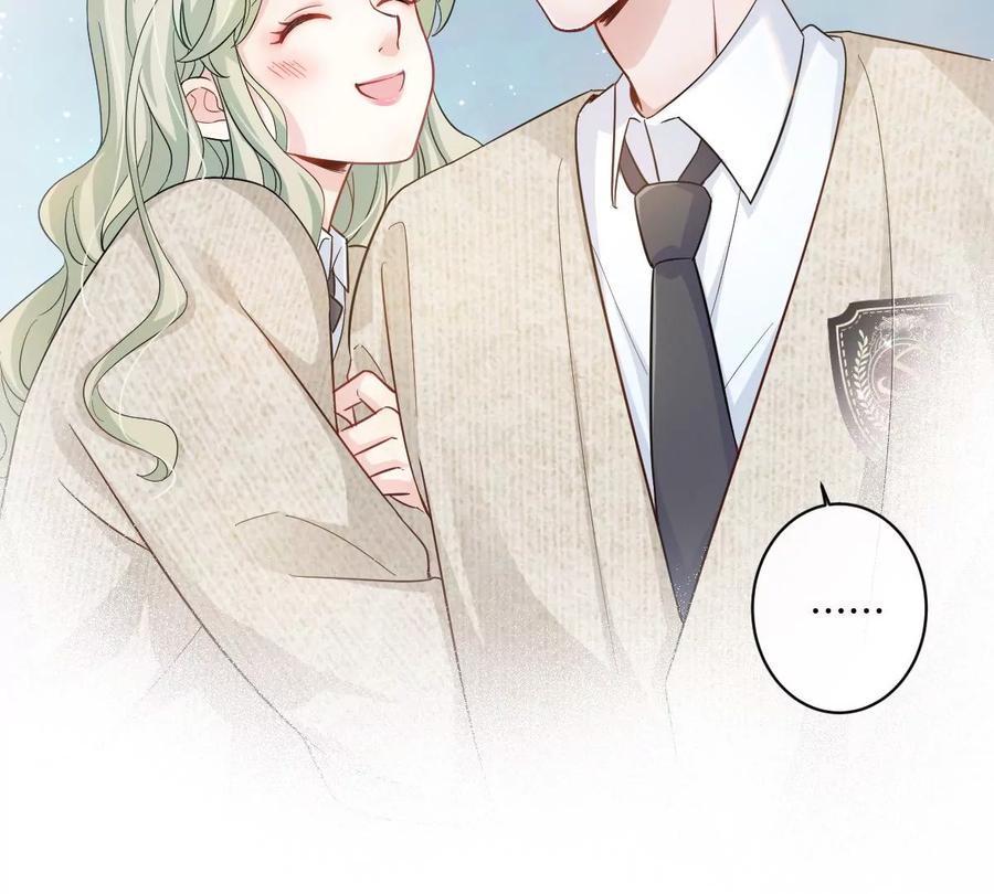 《姐姐不可以》有你这样的咨询师吗？ 第123页