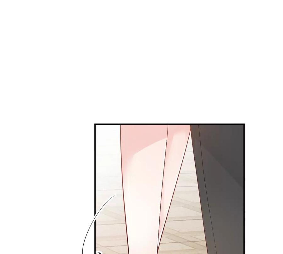 《姐姐不可以》有你这样的咨询师吗？ 第120页