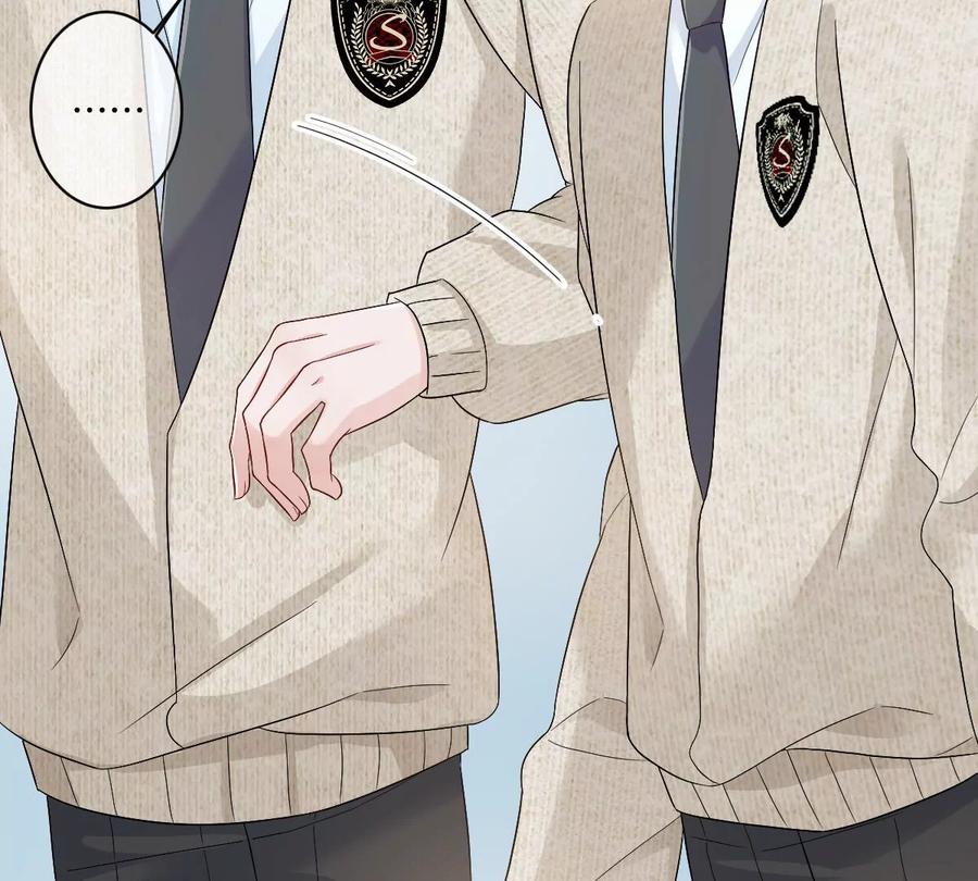《姐姐不可以》有你这样的咨询师吗？ 第96页