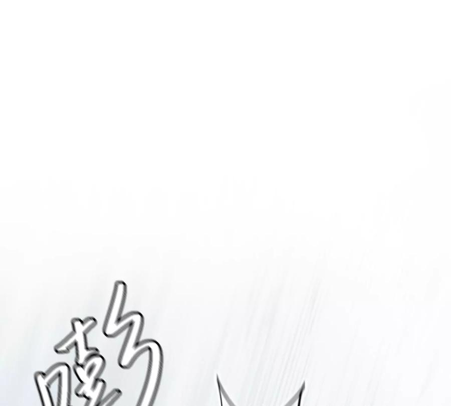 《姐姐不可以》有你这样的咨询师吗？ 第80页
