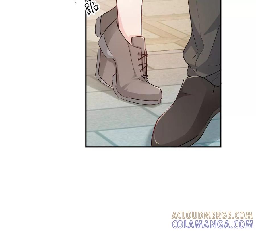 《姐姐不可以》有你这样的咨询师吗？ 第121页