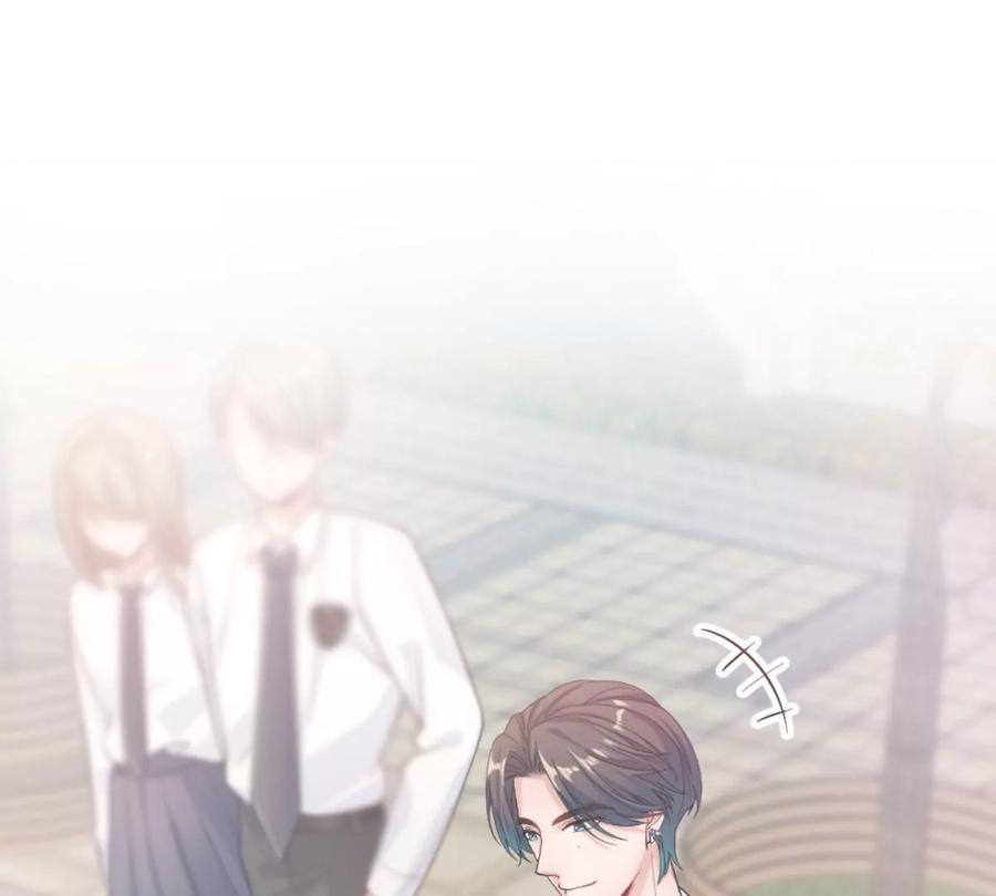 《姐姐不可以》沉迷帅哥，无心毕业…… 第112页