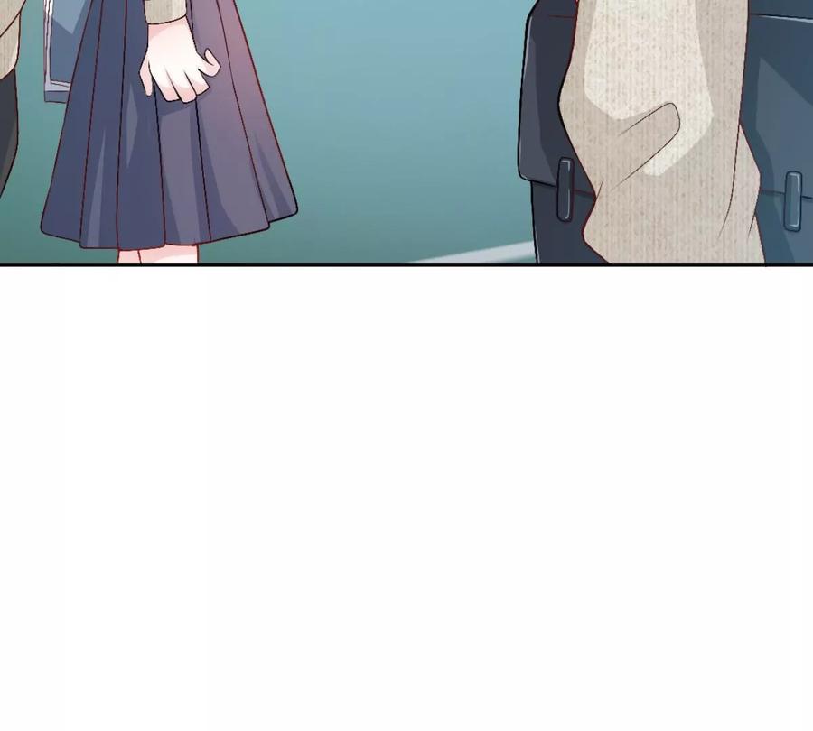 《姐姐不可以》沉迷帅哥，无心毕业…… 第28页