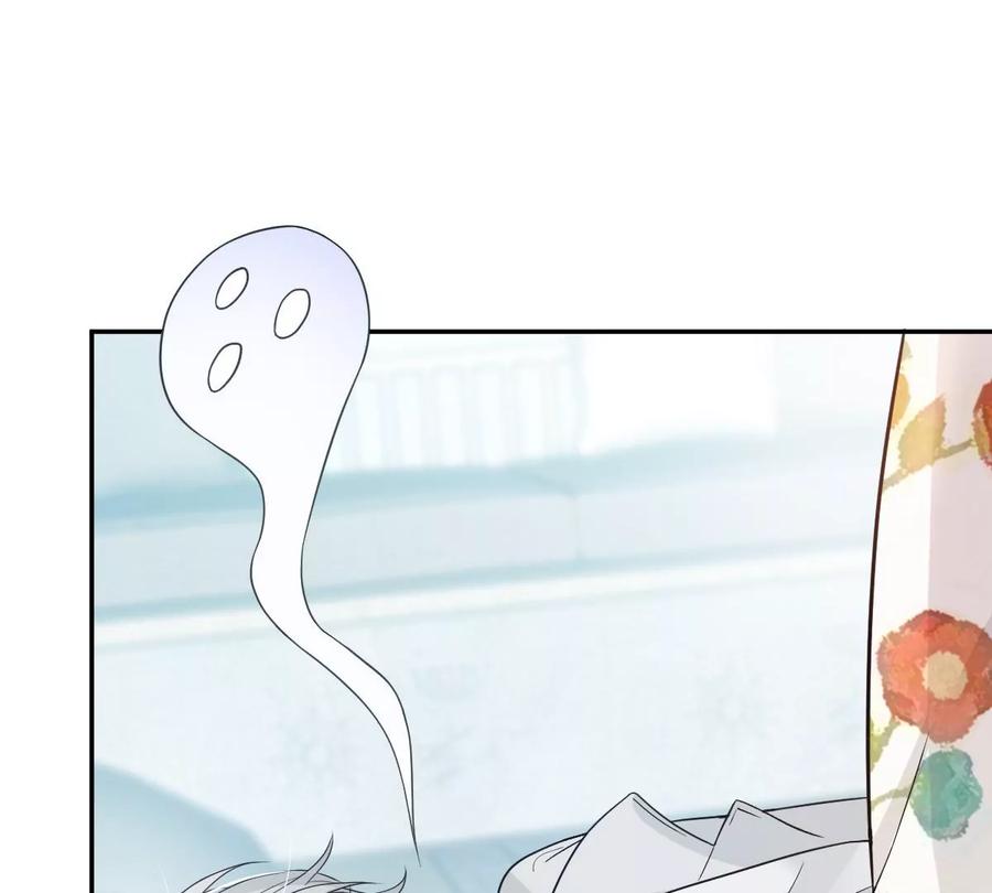 《姐姐不可以》沉迷帅哥，无心毕业…… 第6页