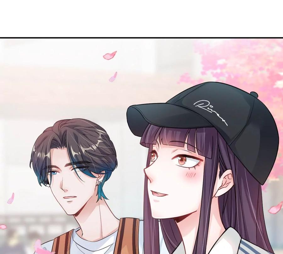 《姐姐不可以》沉迷帅哥，无心毕业…… 第150页
