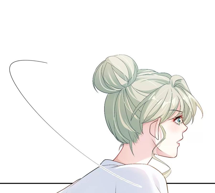 《姐姐不可以》沉迷帅哥，无心毕业…… 第140页