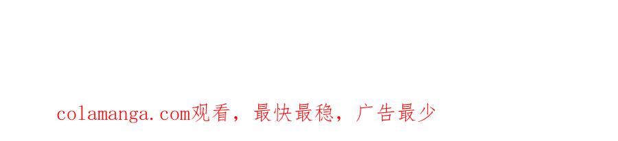 《姐姐不可以》和真正喜欢的人在一起 第163页