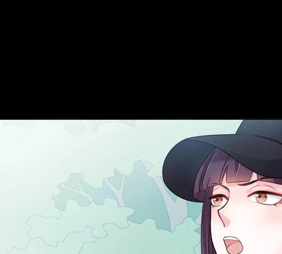《姐姐不可以》和真正喜欢的人在一起 第96页