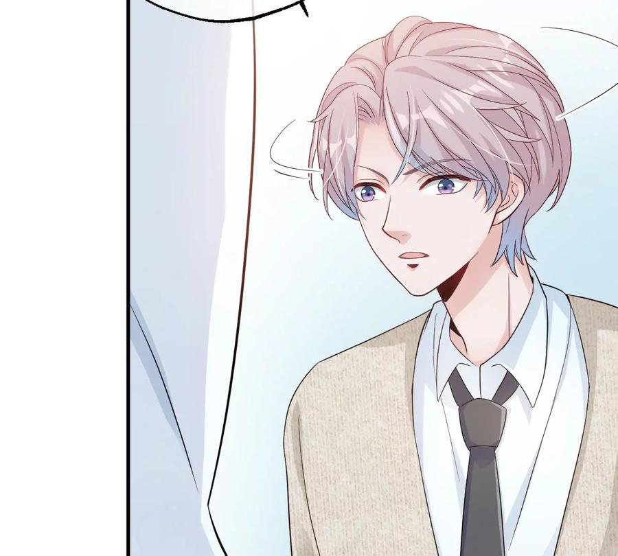 《姐姐不可以》和真正喜欢的人在一起 第115页