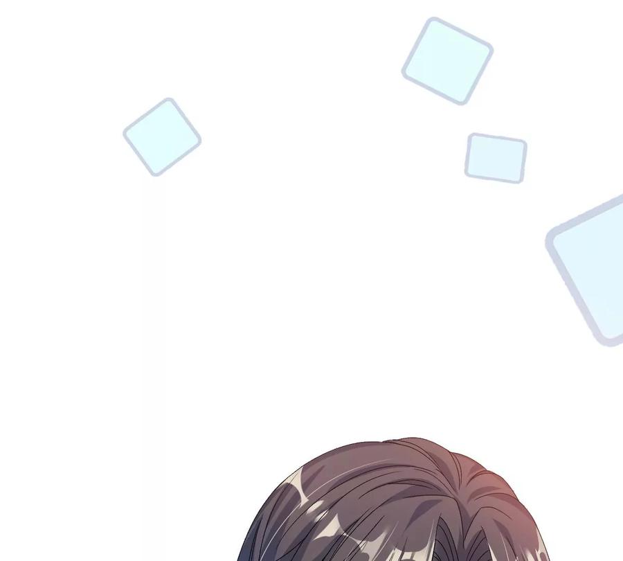 《姐姐不可以》一起约会过生日 第42页