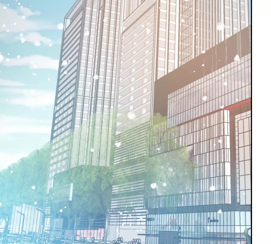《姐姐不可以》一起约会过生日 第114页