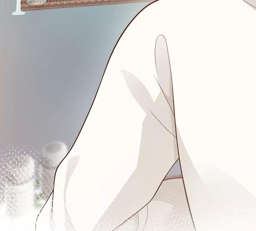 《姐姐不可以》一起约会过生日 第106页