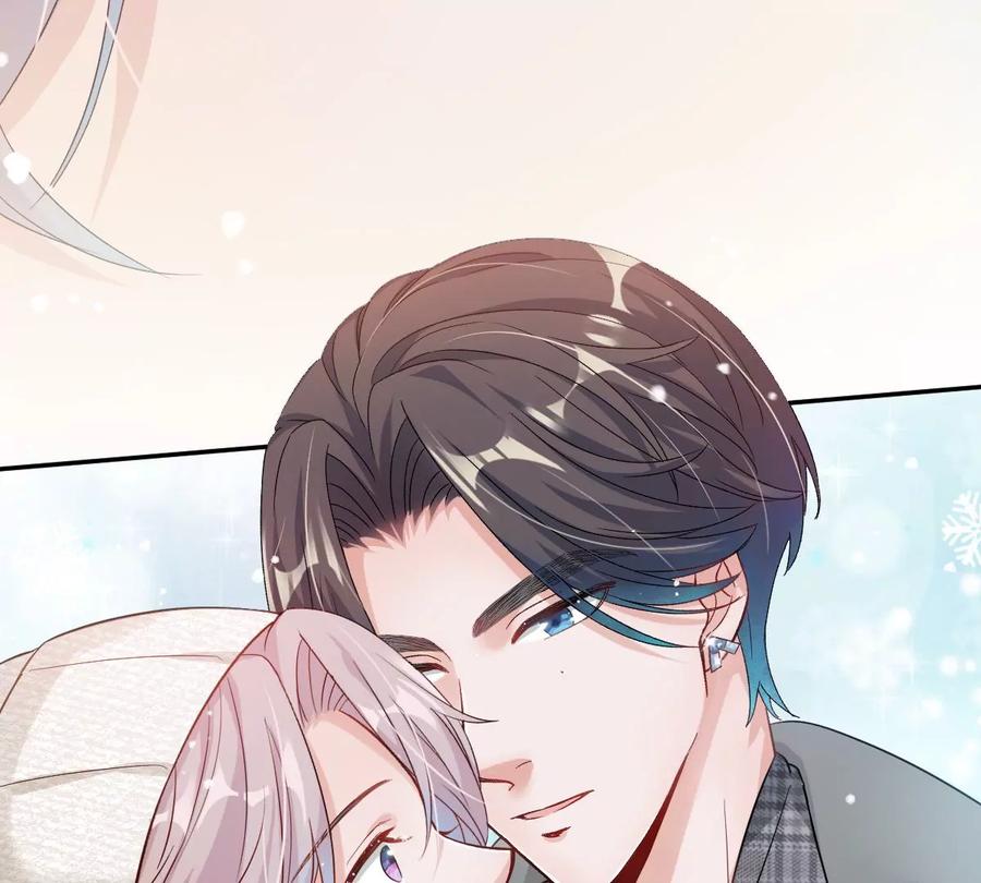 《姐姐不可以》一起约会过生日 第155页