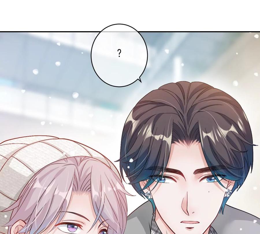 《姐姐不可以》一起约会过生日 第120页