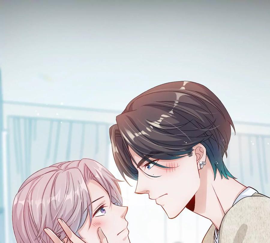 《姐姐不可以》一起约会过生日 第66页