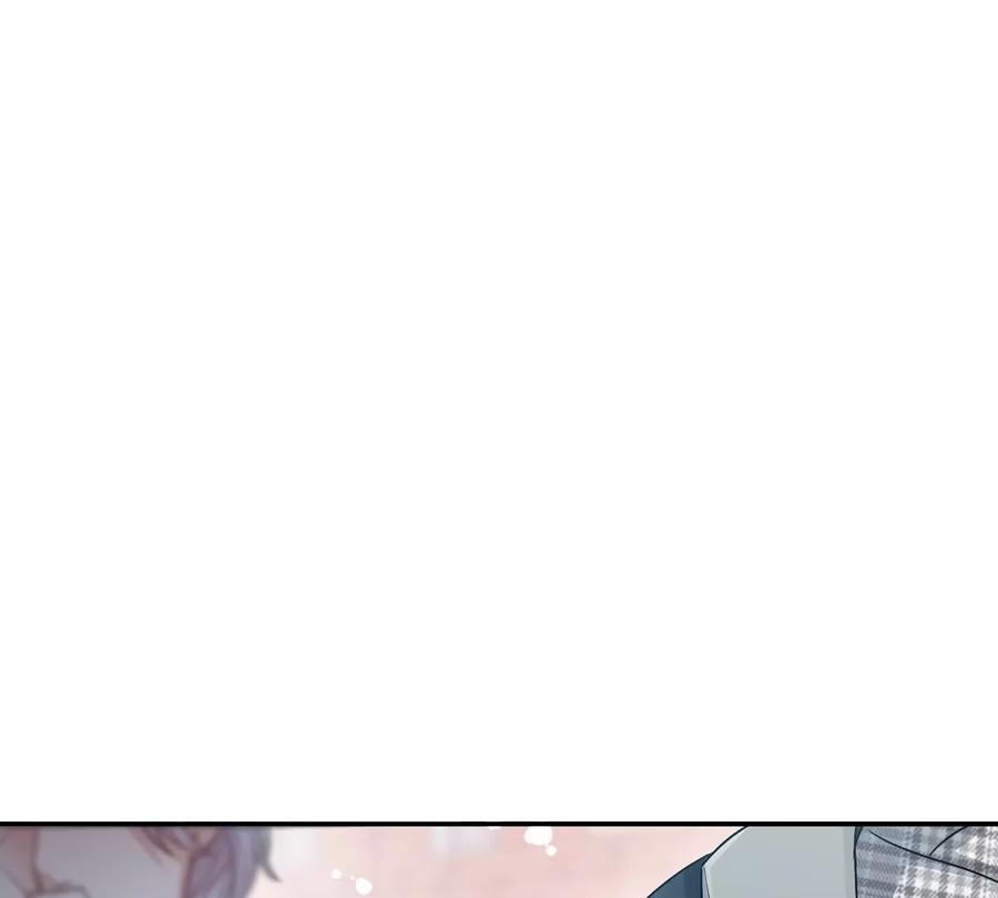 《姐姐不可以》一起约会过生日 第8页
