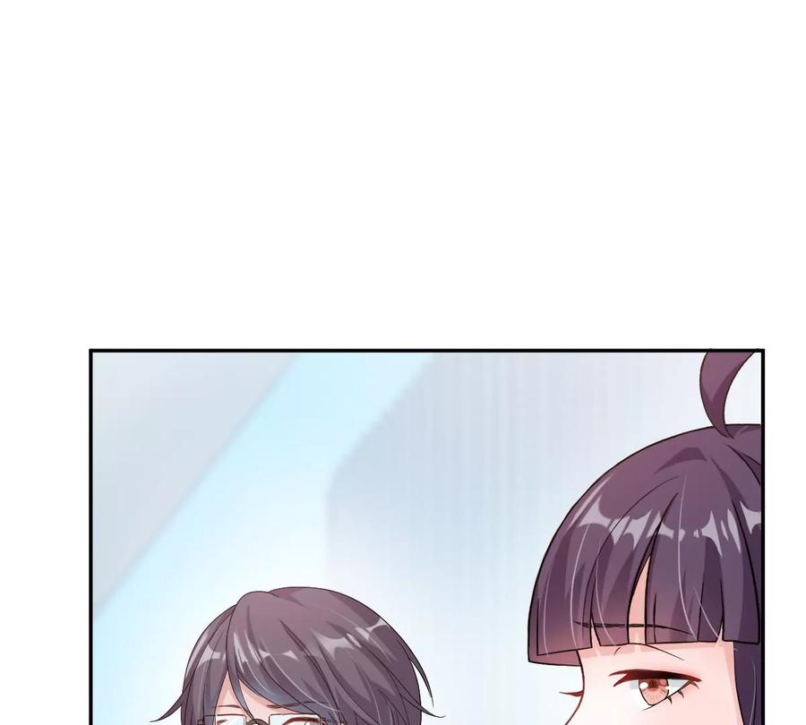 《姐姐不可以》现在不行……就是不行！ 第67页