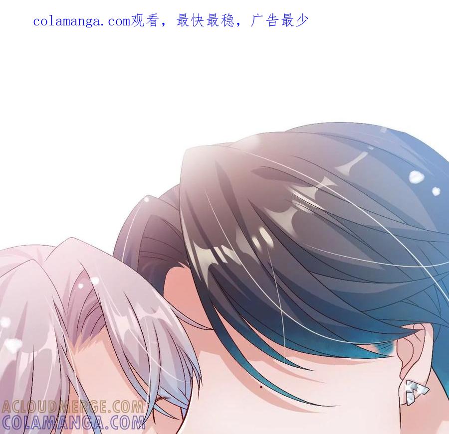 《姐姐不可以》现在不行……就是不行！ 第1页