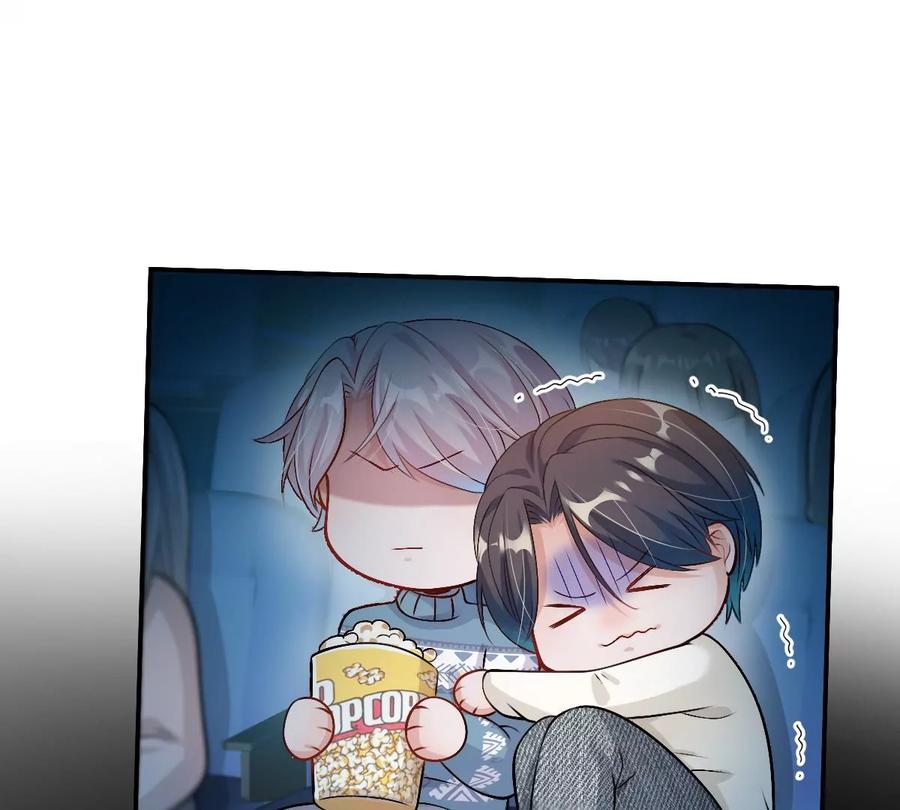 《姐姐不可以》现在不行……就是不行！ 第112页