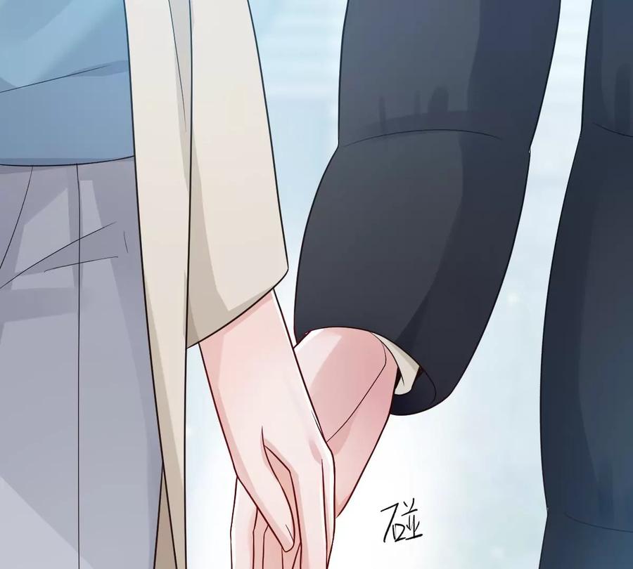 《姐姐不可以》现在不行……就是不行！ 第35页