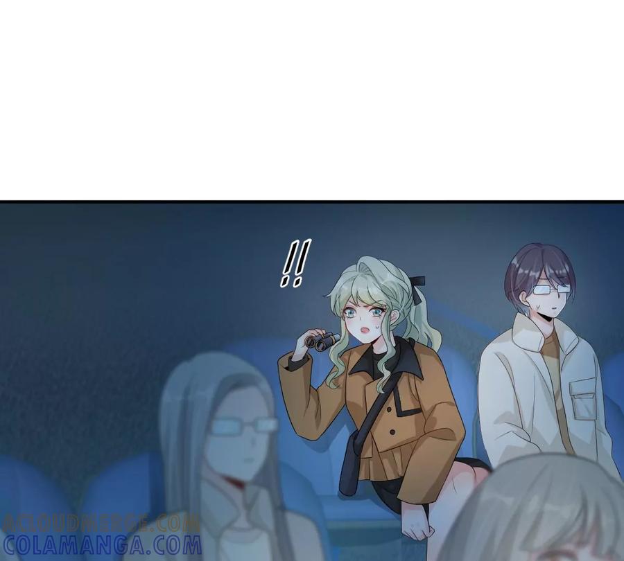 《姐姐不可以》现在不行……就是不行！ 第145页