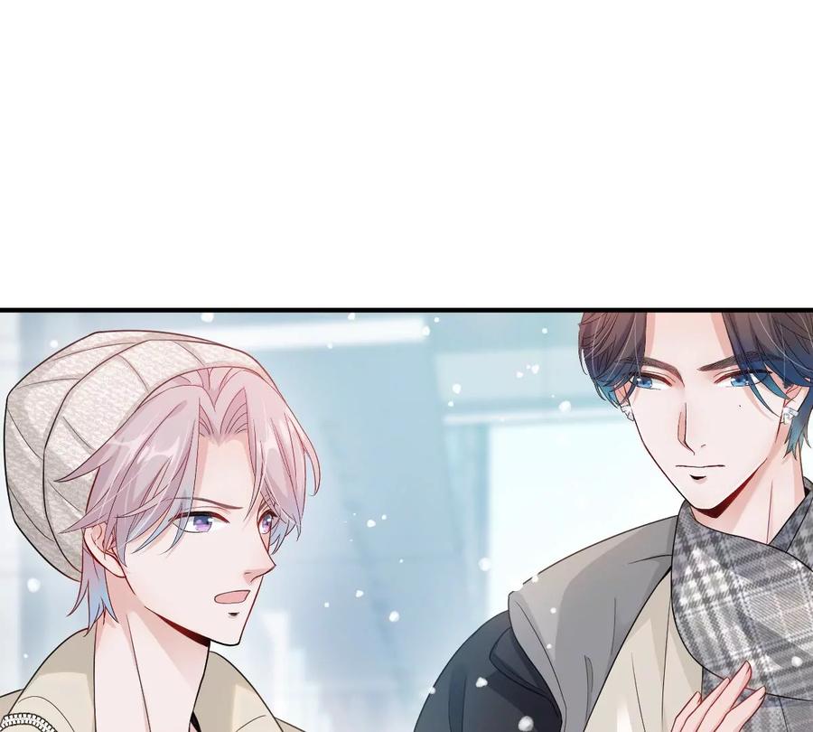 《姐姐不可以》现在不行……就是不行！ 第28页
