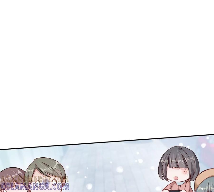 《姐姐不可以》现在不行……就是不行！ 第9页