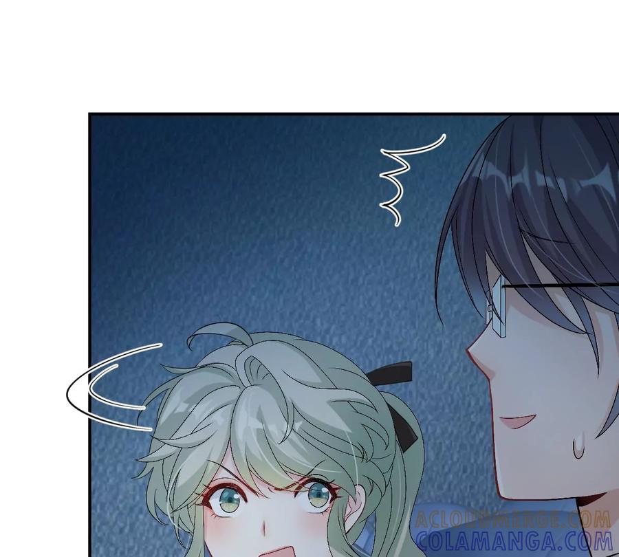 《姐姐不可以》现在不行……就是不行！ 第125页
