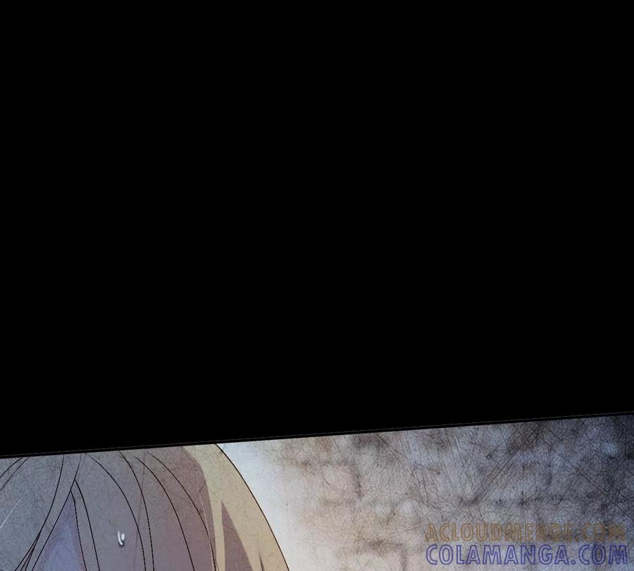 《姐姐不可以》现在不行……就是不行！ 第101页