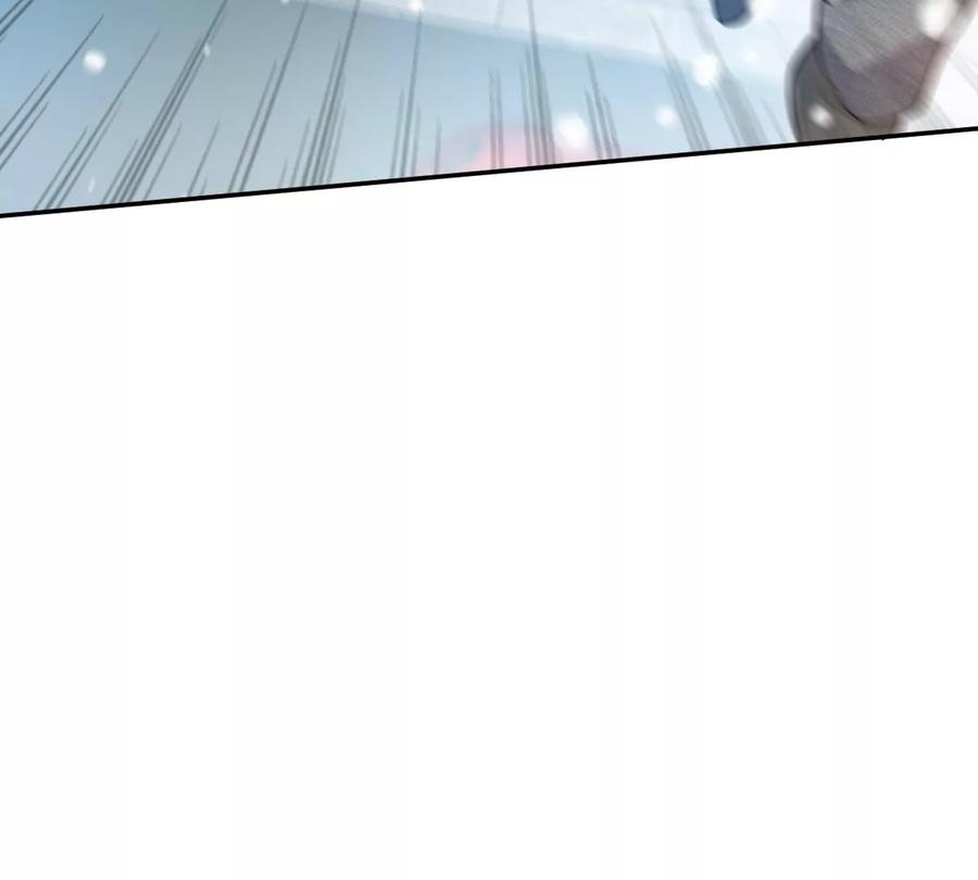 《姐姐不可以》现在不行……就是不行！ 第14页